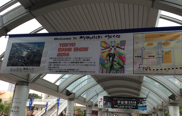 Tokyo Game Show 2014 helyszíni riport